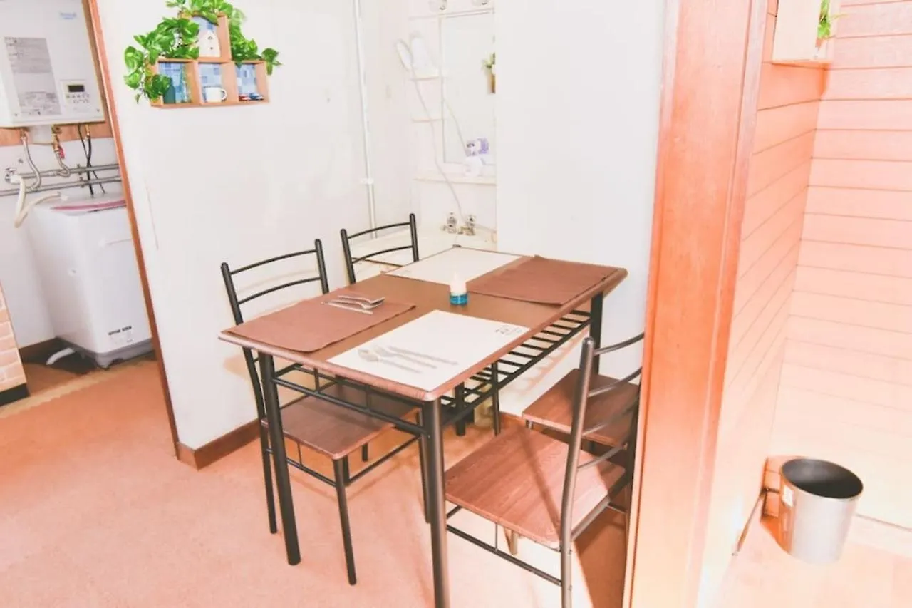 The Good Location House Hakodate