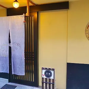shiori-an.hotels-in-kyoto.org/